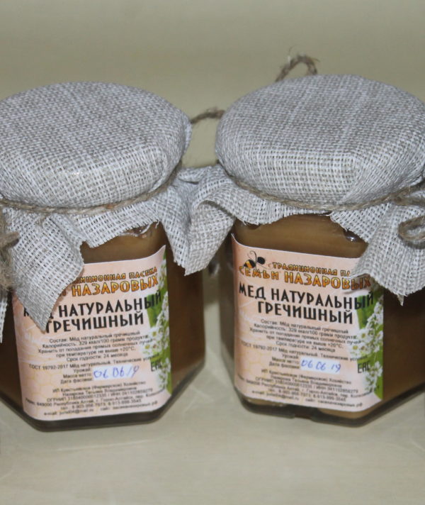 Купить мёд гречишный алтайский натуральный